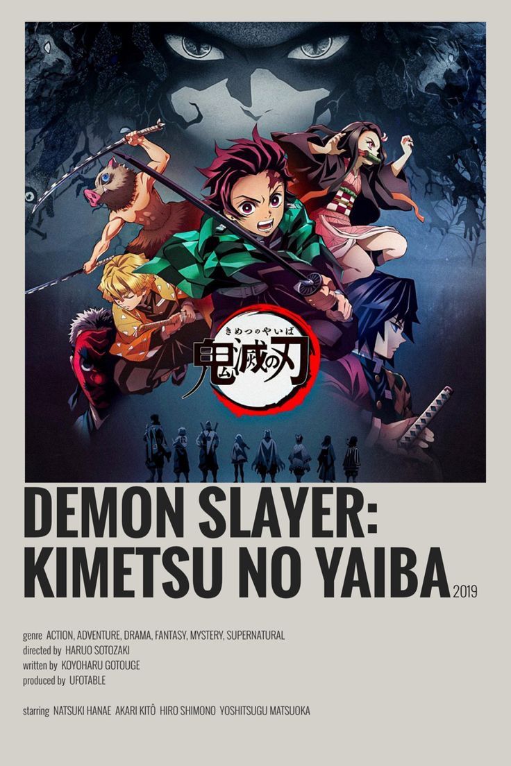 Demon Slayer Planners Collection